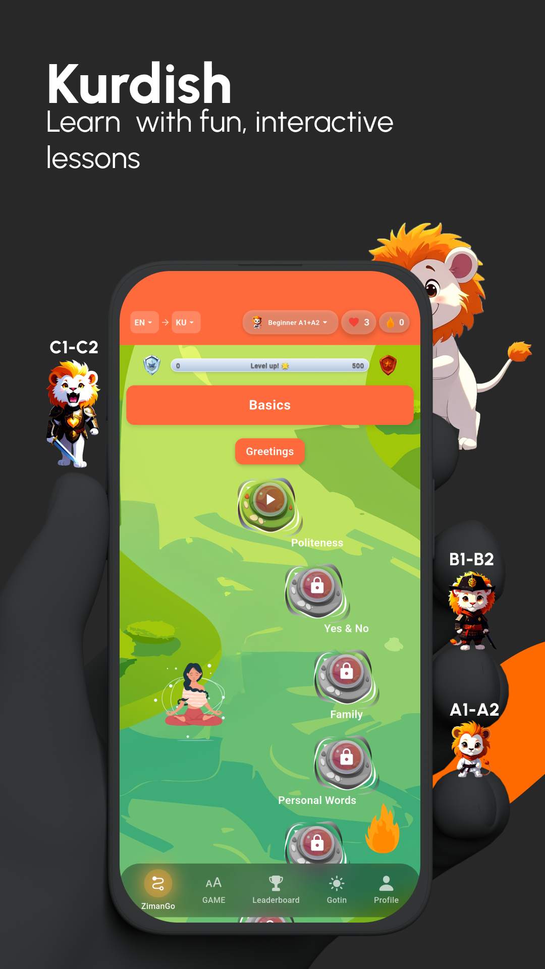 iOS App Screenshot